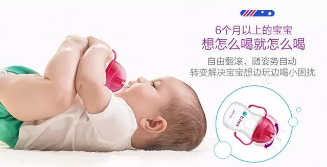 b-box吸管杯330,b-box吸管杯怎么清洗