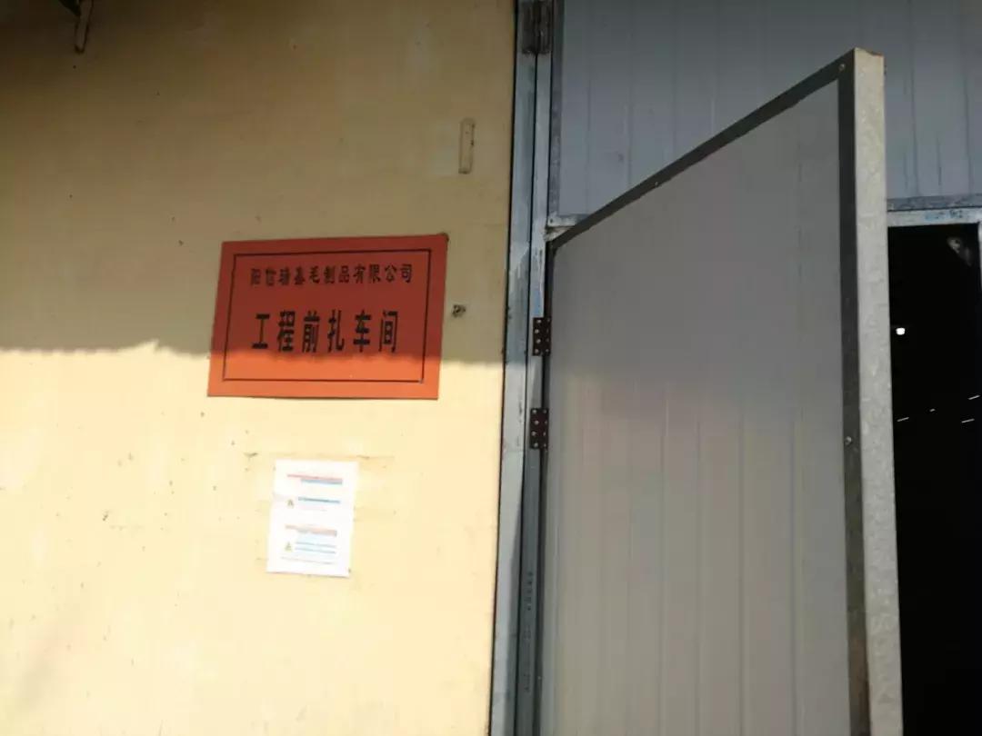 传统工厂转型为智能化工厂过程,一家工厂衰败的经历