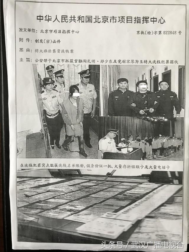 武汉圣玛丽月子中心收费标准,武汉月子中心的价格2021