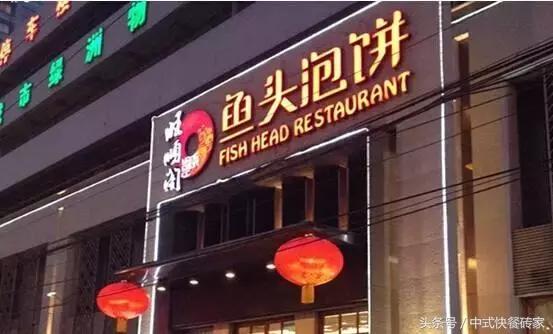 一个菜品的毛利怎么算,一个菜品怎么算毛利率