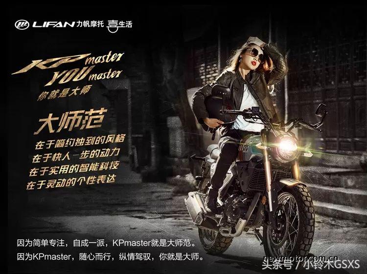 *情纵**驾驭喜“大”者入