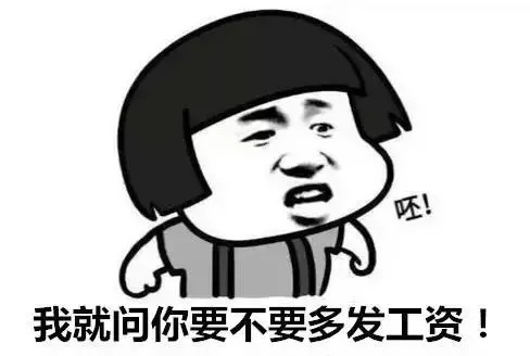 你的微信昵称暴露了你的性格,微信名会暴露你的秘密