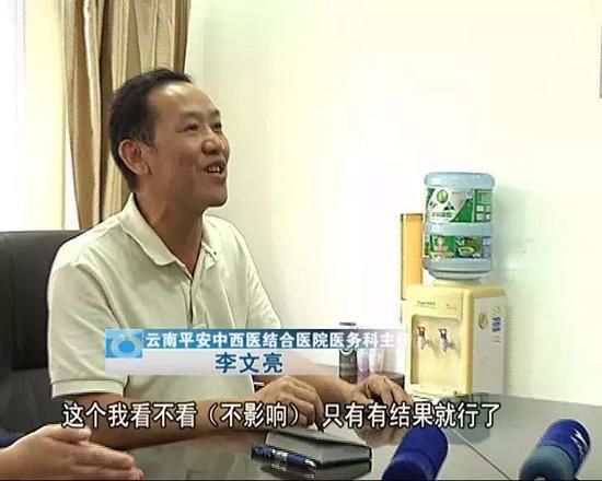 7岁儿童鼻塞30秒恢复方法,七岁小孩鼻塞20秒自愈方法