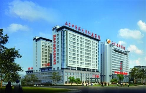 山东医院哪家强？这份攻略速收藏生什么病去哪个医院！