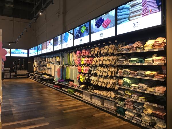 百安居深圳西丽店,百安居深圳