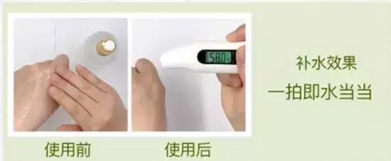 真正有效果的护肤成分,真正有用的护肤成分