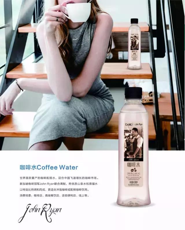 新加坡咖啡师拉花冠军,新加坡咖啡冠军