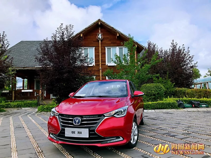 第三代悦翔试驾视频,长安悦翔第三代试驾