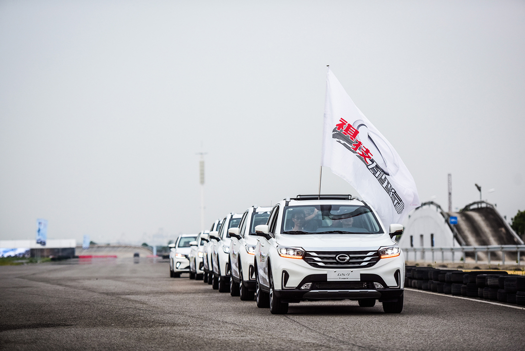 广汽传祺绿境space无人驾驶,广汽传祺七座商务车无人驾驶