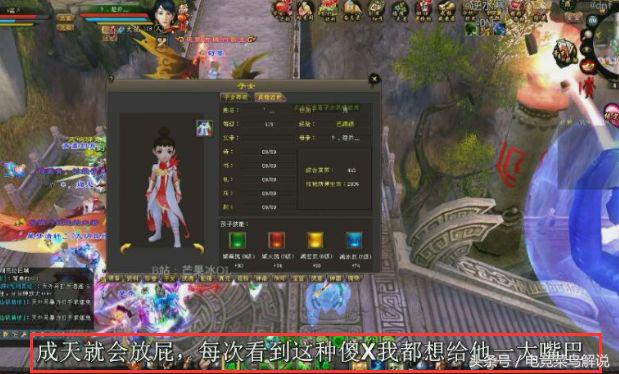 dnf工作室被人打击,dnf整治工作室