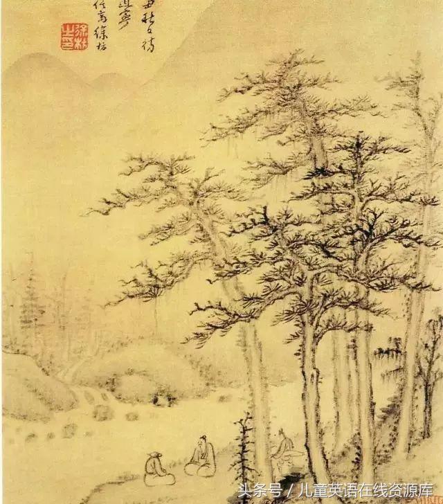 小杨老师讲国学文化常识,最全实用的国学文化常识