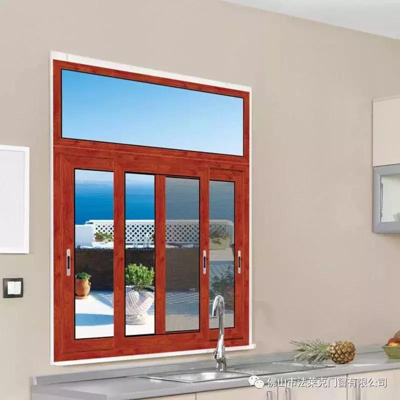 断桥铝合金推拉窗漏水,铝合金门窗渗漏水的处理方案