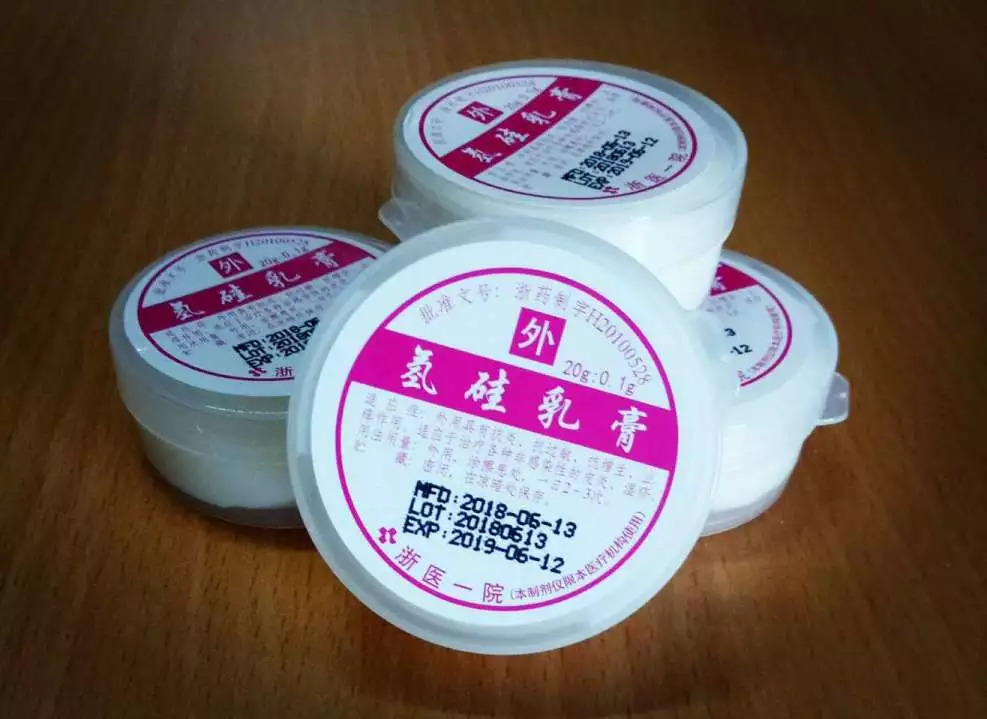 不含激素的治疗湿疹的药膏是什么,治疗湿疹的药膏不含激素的有哪些