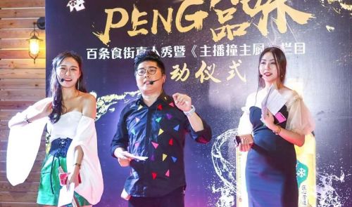 花式啤酒,乱花渐欲迷人眼是什么眼神