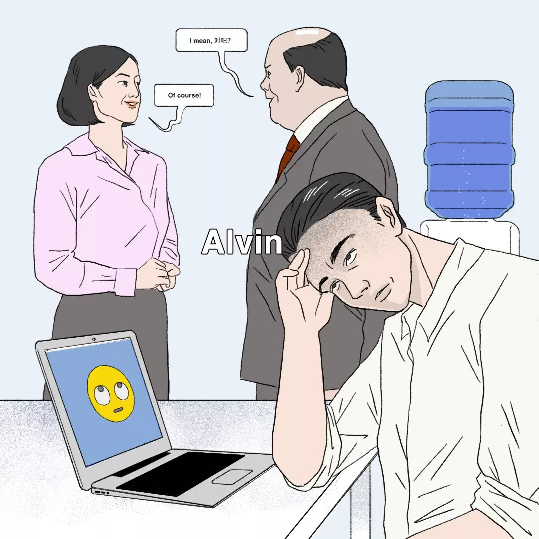 出国留学，可能是我人生中最错误的决定