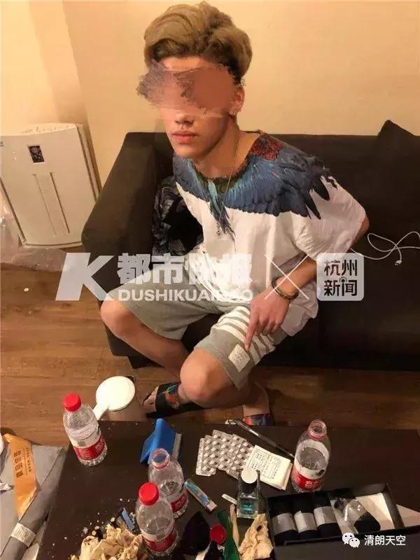 「提醒」做微商竟成毒贩！新型*品毒**“蓝精灵”出现，要小心了！