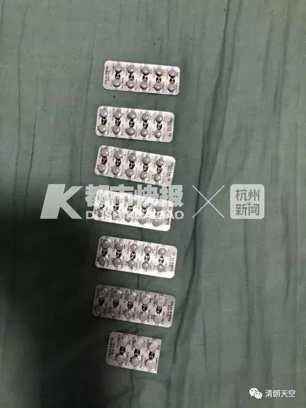 「提醒」做微商竟成毒贩！新型*品毒**“蓝精灵”出现，要小心了！