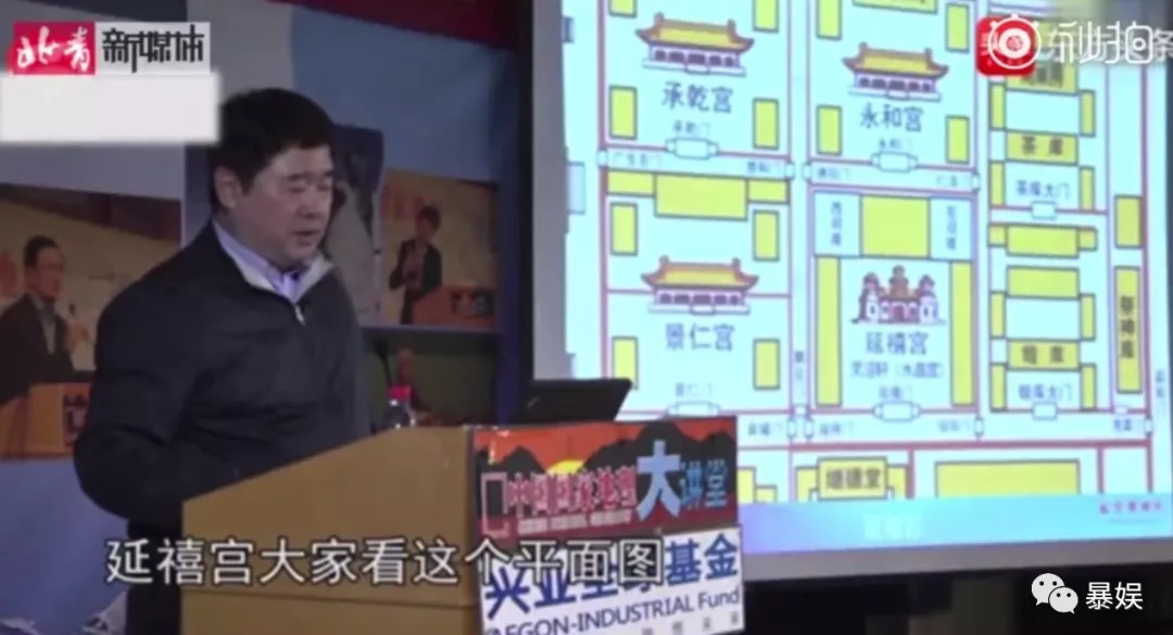 寤剁Η鏀荤暐甯﹁揣,寤剁Η鏀荤暐鍚屾