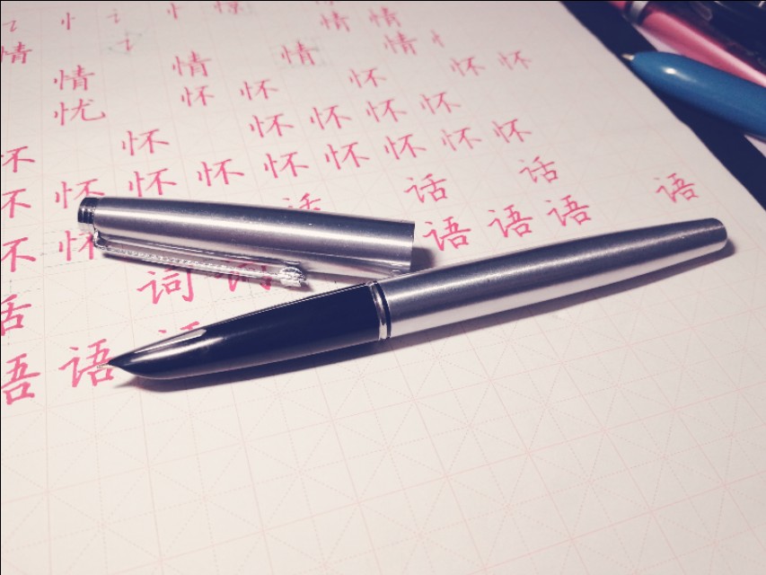 初学硬笔怎么选钢笔,硬笔书写一定要用钢笔吗