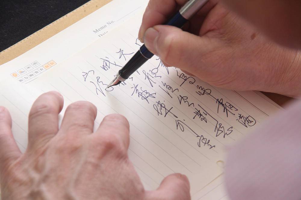 给老人送派克钢笔适合什么系列,送给父亲的钢笔