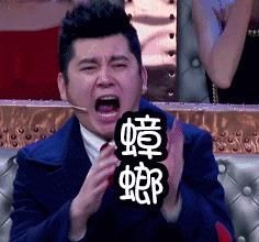 女子发烧40度三周送到医院发现,女子身体发烧