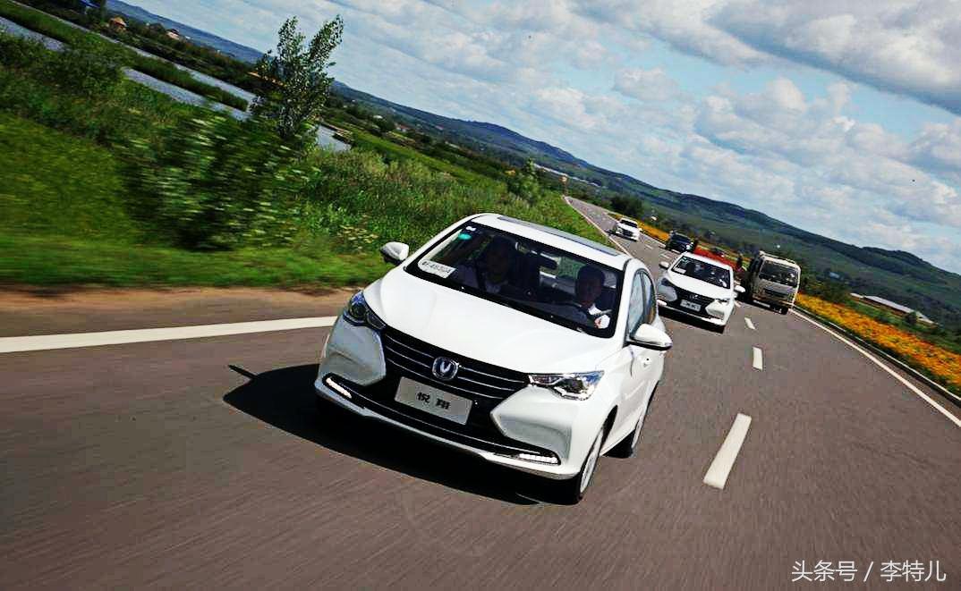 6万能买到的顶配车,6万能买长安