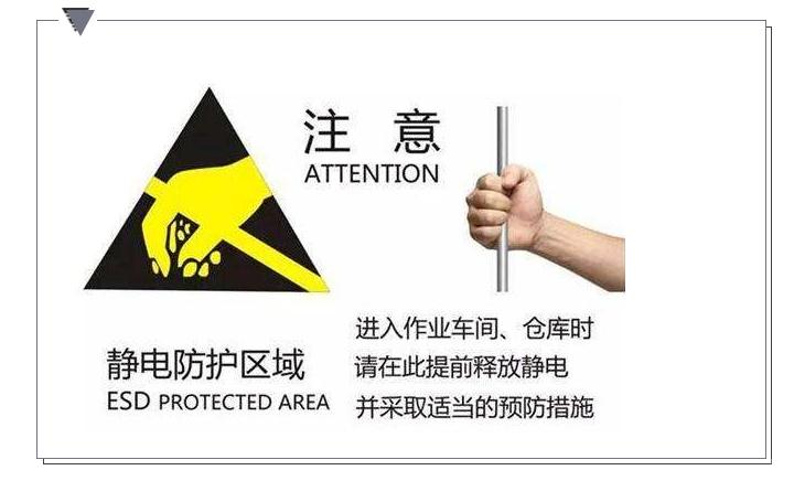 塑料包装处理有要的么,南京抗静电塑料袋印刷