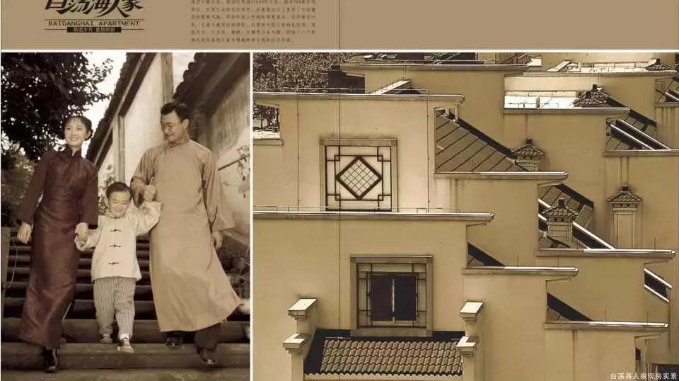 转型样本！牵手龙湖，这家杭州老牌名企又多了一个TOP级盟友