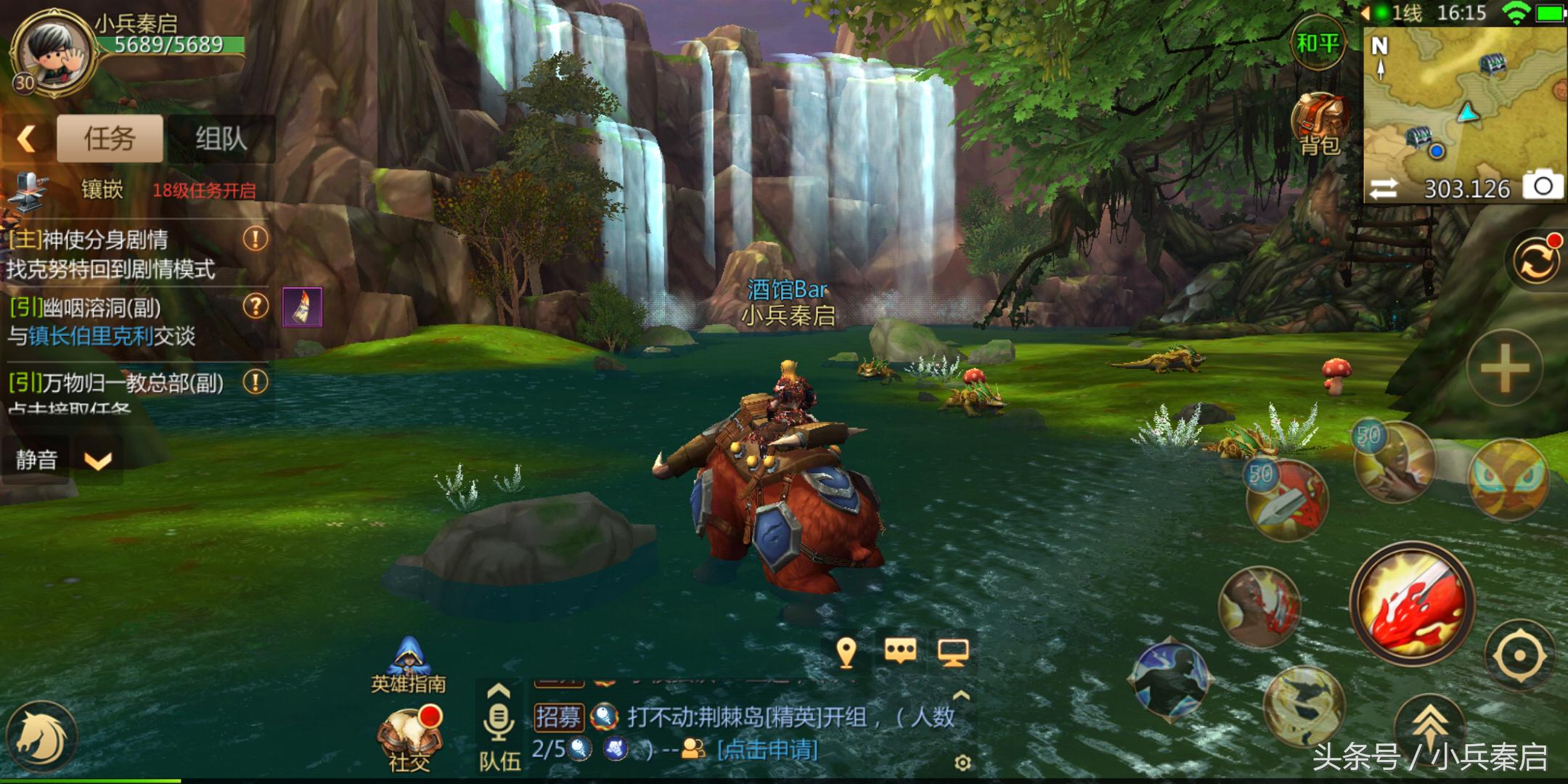 我叫mt4刷本视频,我叫mt4打怪不给经验给历练