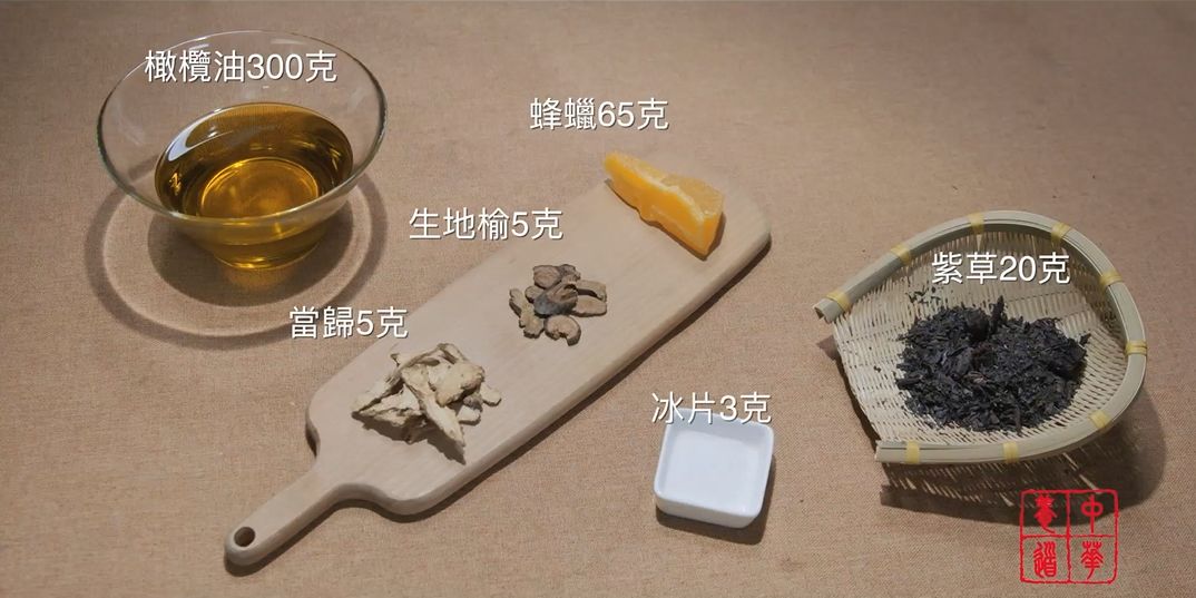 真正的纯手工无添加,真正的无添加纯手工制作