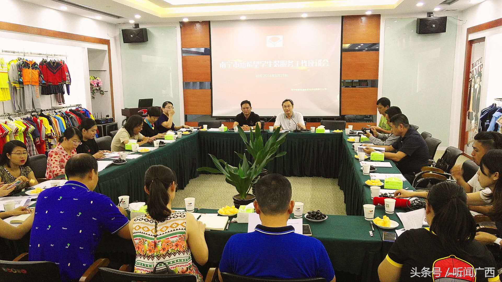 南宁校服新希望换装,南宁市小学生校服新希望