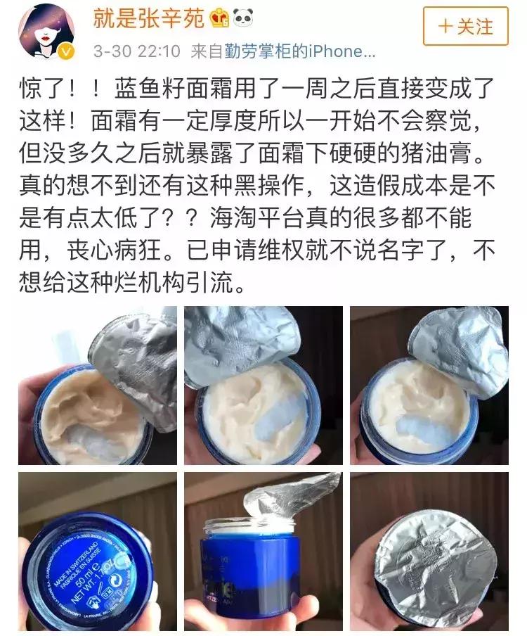 好用贵妇级面霜有哪些牌子,十大贵妇面霜排行榜干皮