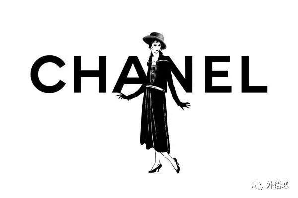 Chanel、Hermès、Dior……这些大牌你叫得出口吗？｜中传云平台