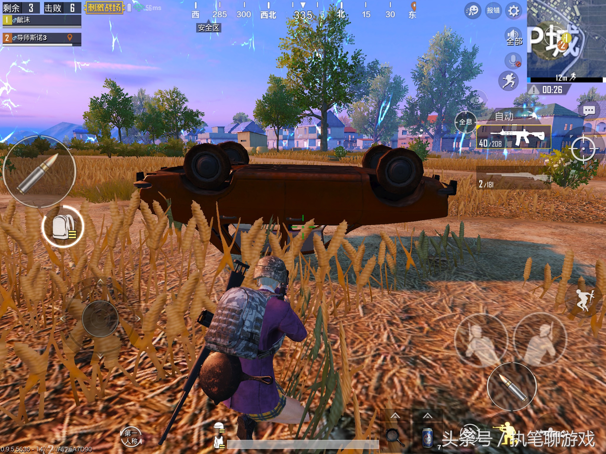 刺激战场各物品分配图表,刺激战场地图里面的各种标志