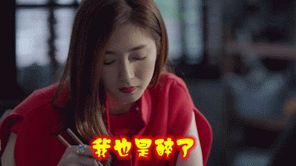 鬼节诸事不宜,鬼节冬至8大禁忌要小心