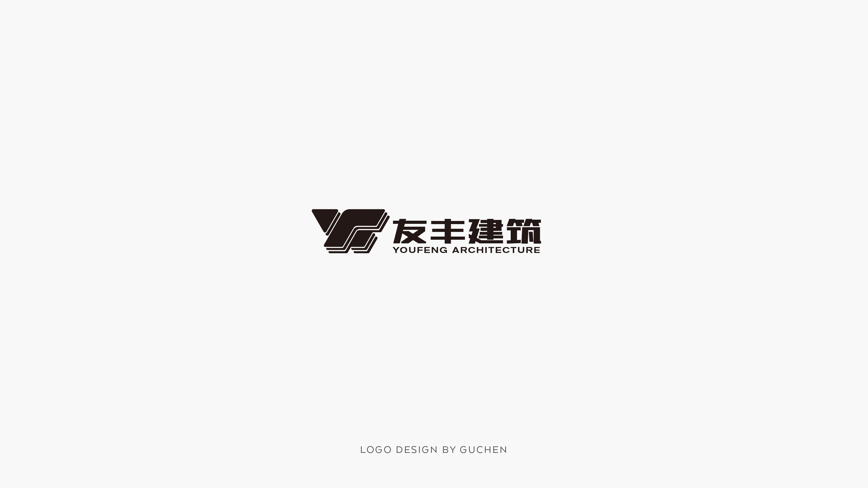logo设计打造属于你的logo,品牌logo创意设计