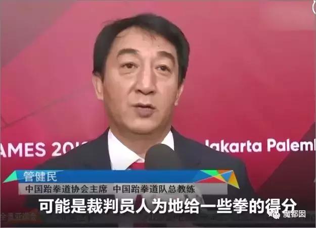 亚运会最奇葩的比赛,亚运会最奇葩比赛