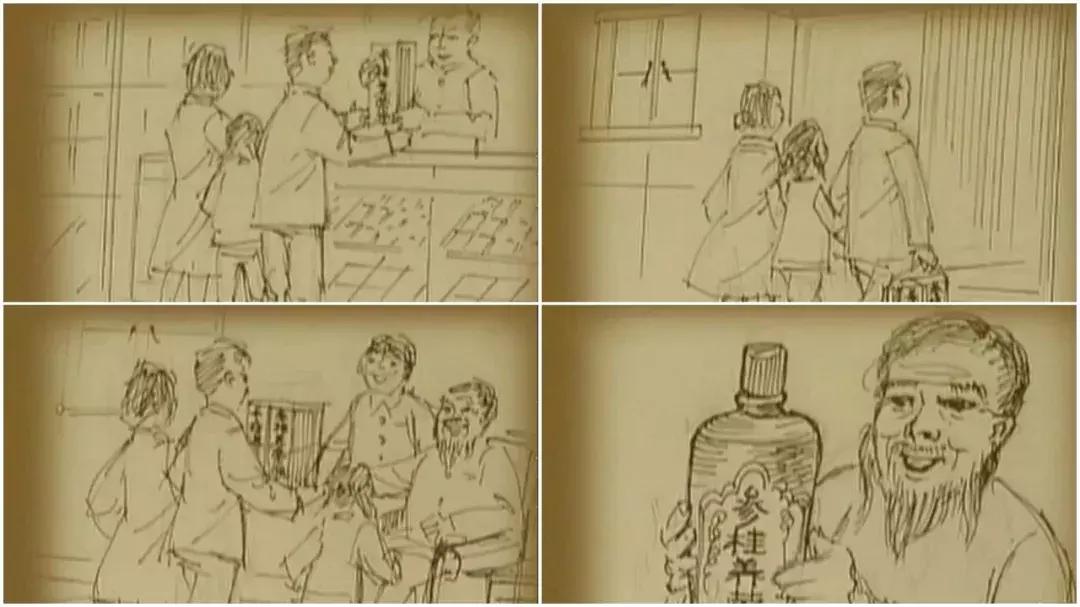 姚明以前的广告,姚明早年去美国nba