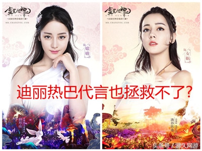 最新测试网游一览表,大型网游排行榜2023测评