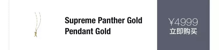 supreme秋冬系列历史前十,supreme秋冬排行