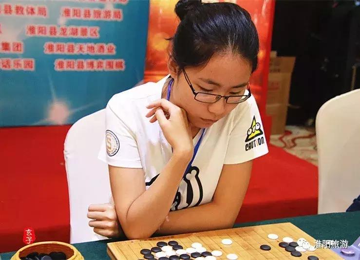 河南省政协副主席李英杰亲临淮阳“荷花杯”围棋棋王赛观战