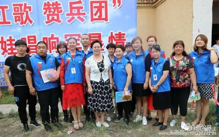 壹乐园儿童服务项目,壹乐园儿童服务站