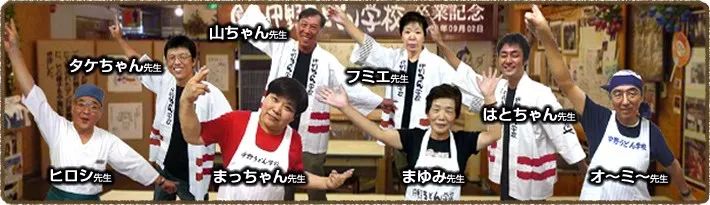 最古老的日本温泉,在日本最古老的温泉