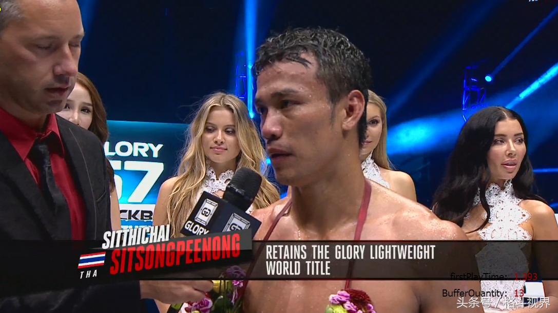 glory马拉特对西提猜,one冠军赛西提猜将对阵马拉特