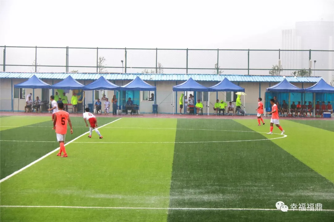 福建省运会足球甲组赛程,省运会女子足球比赛时间表