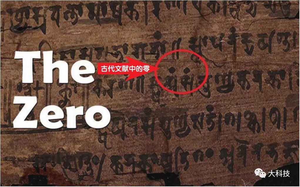 科学之谜严谨吗,科学之谜大揭秘