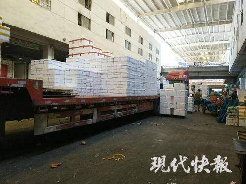 南京市菜篮子供应,南京本地菜篮子