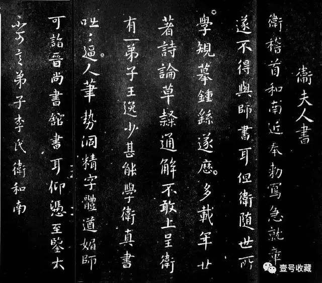 书画能够让一个人修身养性,书画对人体健康长寿的作用