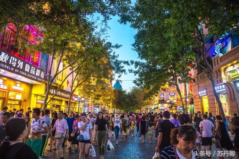 亚洲最大欧洲风情步行街,中国最长最大的步行街