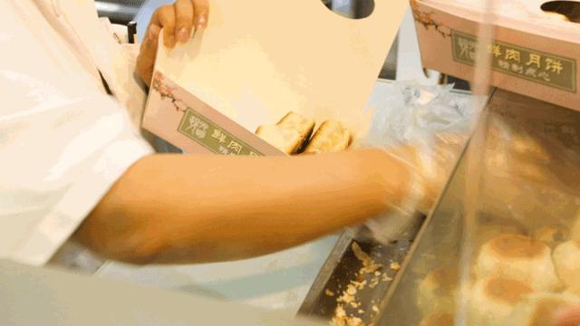 魔都鲜肉月饼大盘点 (好吃月饼测评排行榜)